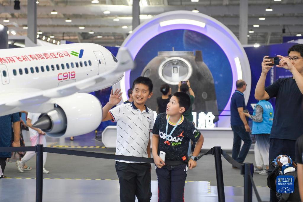 国际星际娱乐